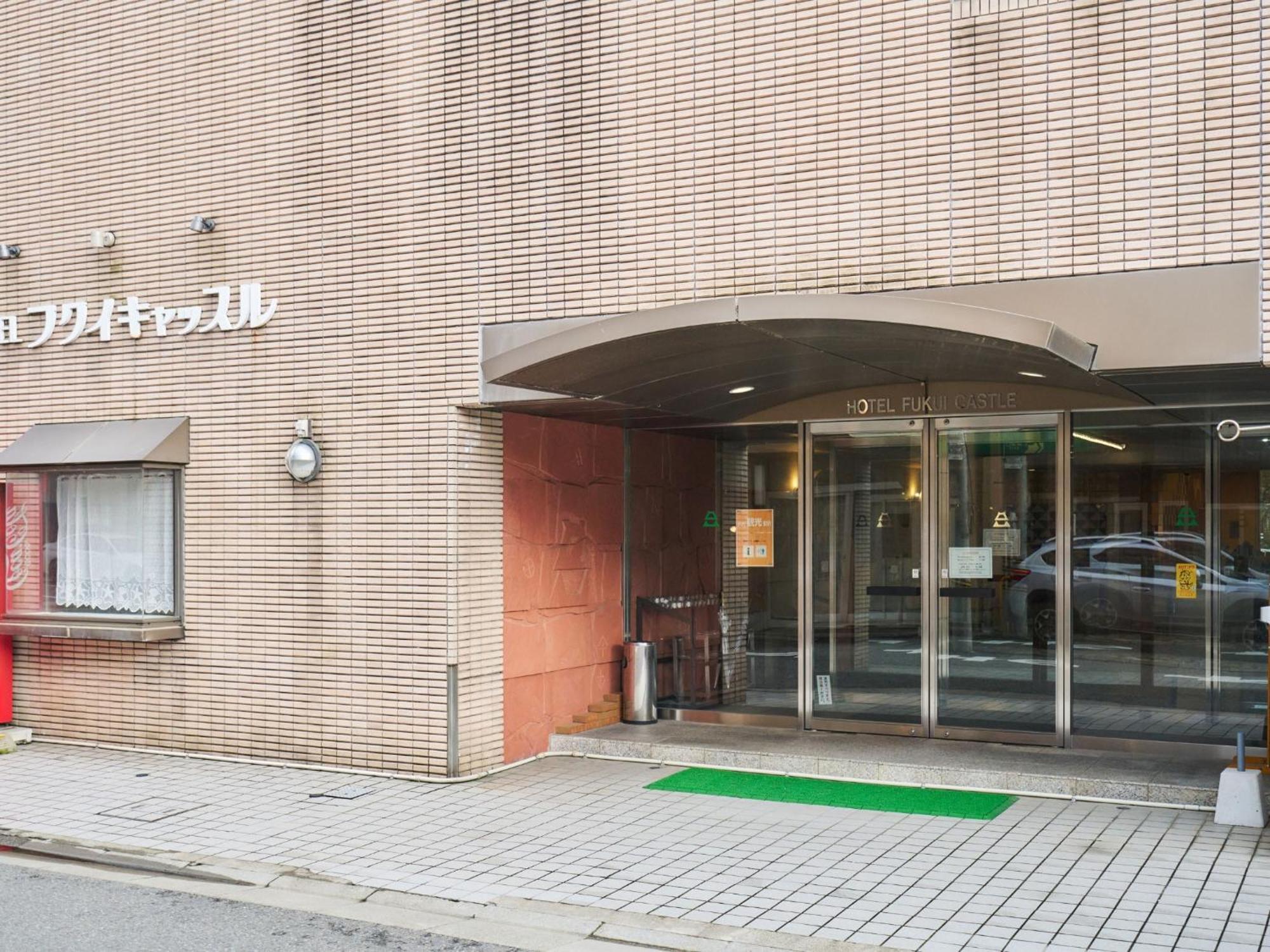 Hotel Fukui Castle - Vacation Stay 58696V Dış mekan fotoğraf
